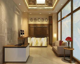 Saigonciti Hotel A - Ho Chi Minh City - Front desk