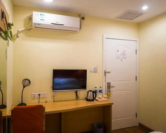 Home Inn Chaoyang Railway Station - Chaoyang