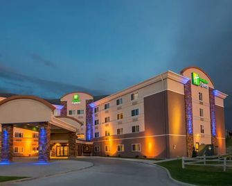 Holiday Inn Express Casper-I-25 By IHG - Casper - Gebäude