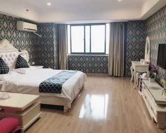 Q+ 907 Elegant Apartment (Jiangning Wanda Plaza) - Nanjing - Schlafzimmer
