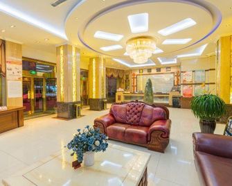 Anming Hotel - Xining - Lobby