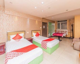 Runfeng Express Hotel - Harbin - Bedroom