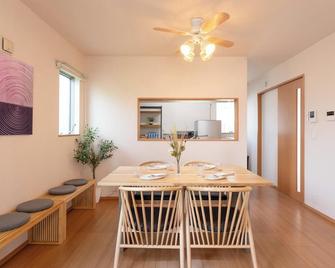 4LDK warm detached house for rentOver 100Maximu / Odawara Kanagawa - Odawara - Menjador