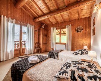 Chalet 3 Etoiles - Le pèlouêt - Morzine - Chambre