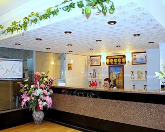 Hotel Kuk - Istanbul - Vastaanotto