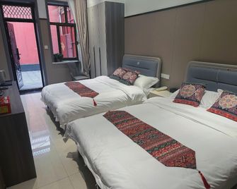 Lanyaju Homestay (Liuxing Street Store) - Ili - Habitación