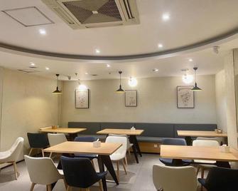 Hanting Hotel Taiyuan Liuxiang Zhonglou Street - Taiyuan - Restaurant