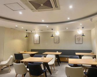 Hanting Hotel Taiyuan Liuxiang Zhonglou Street - Taiyuan - Restaurant
