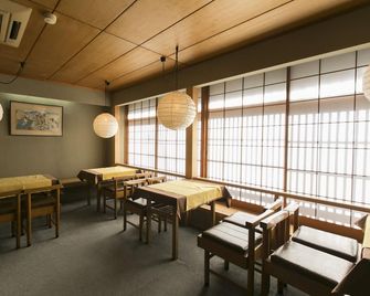 祗園吉酒店 - 京都