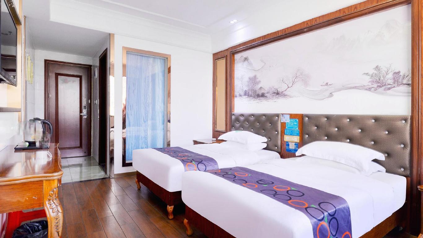 Yimi Hotel Guangzhou Railway Station Sanyuanli Branch