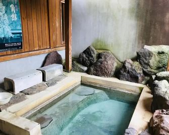 Hotel Radish House - Semboku