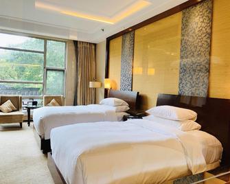 Jingsi Garden Resort Suzhou - Suzhou - Habitación