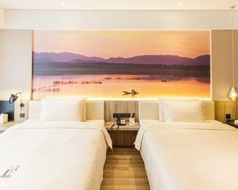 Atour Hotel -Changyang North Road - Xiangfan - Slaapkamer