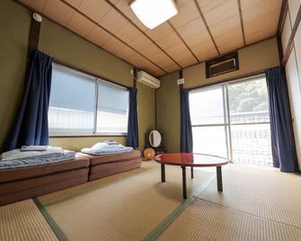 Nagasaki Kagamiya - Nagasaki - Schlafzimmer