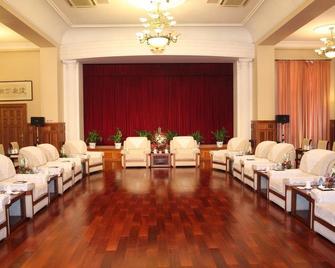 Zhengxie Club Hotel - Thiên Tân - Lounge