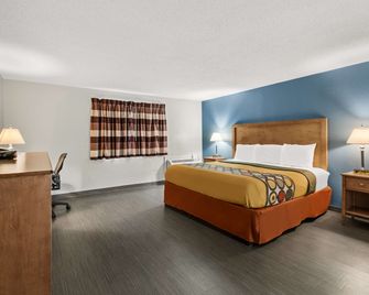 Americas Best Value Inn Carlisle - Carlisle - Спальня