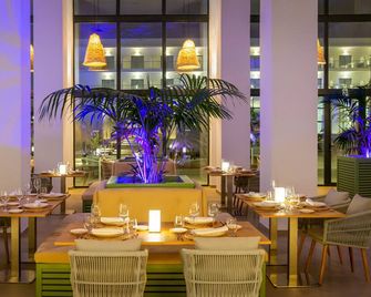 Cabogata Beach Hotel - Almería - Restaurant