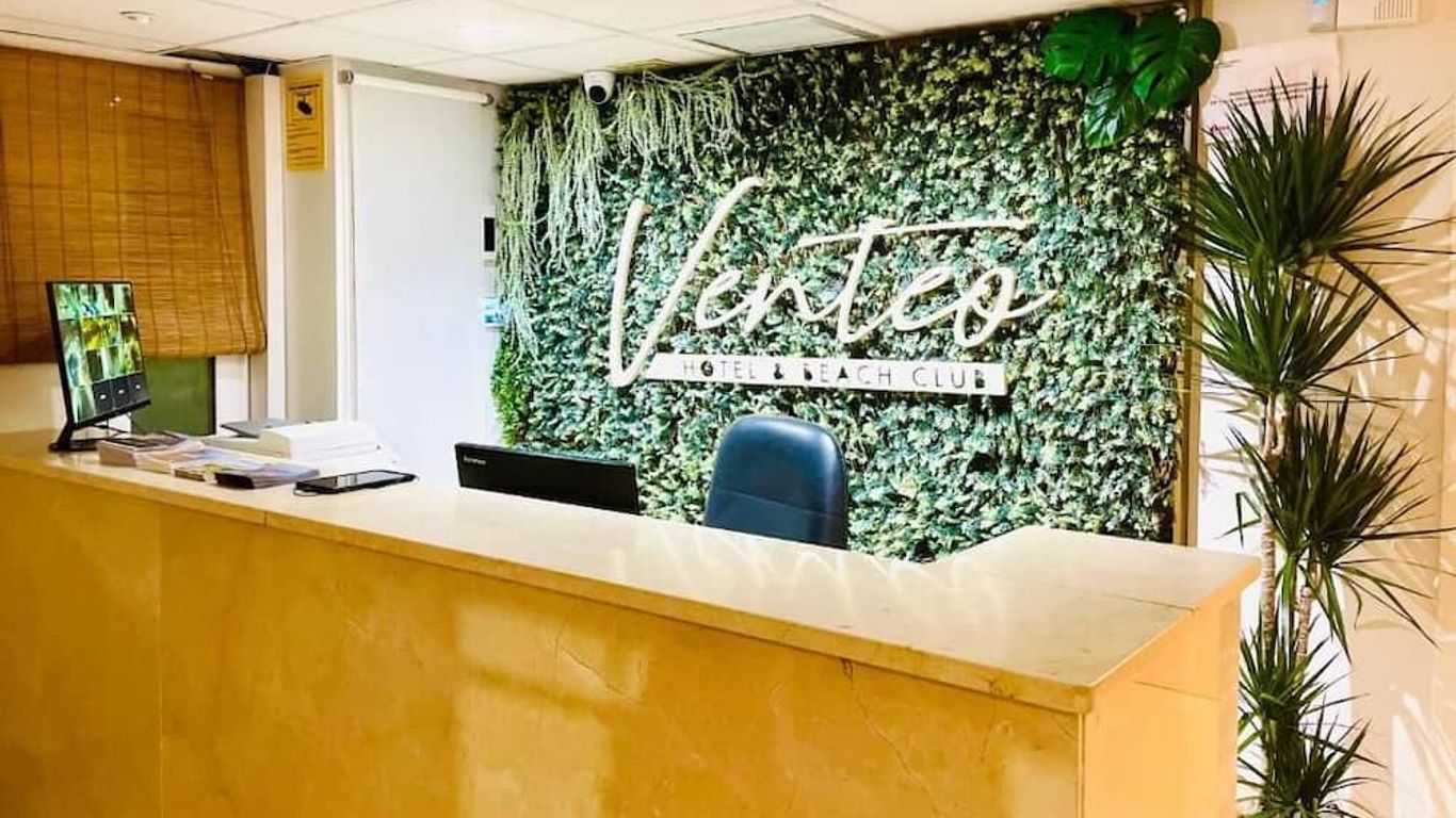 Hotel Serenity Platja d'Aro by Pandora Hoteles