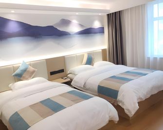 Greentree Inn Shanghai Zhongshan Hutai Hotel - Shanghai - Bedroom
