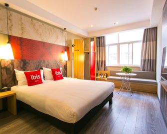 ibis Xi'an Lintong Huaqing Hot Spring Hotel - Xi'an - Schlafzimmer