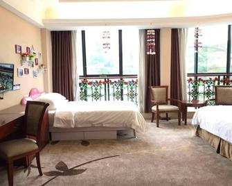 Vienna Hotel Guangzhou Tonghe - Guangzhou - Bedroom