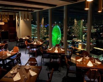 Apa Hotel & Resort Yokohama Bay Tower - יוקוהאמה - מסעדה