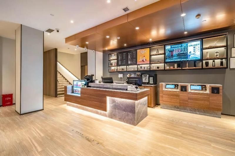 Hanting Hotel Shijiazhuang Zhaiying - שה-ג'יאג'וואנג - דלפק קבלה