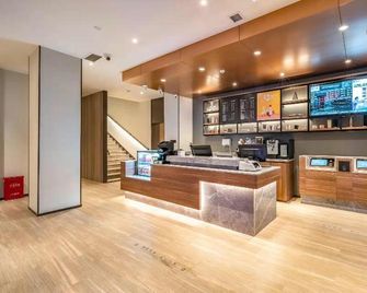 Hanting Hotel Shijiazhuang Zhaiying - Shijiazhuang - Front desk