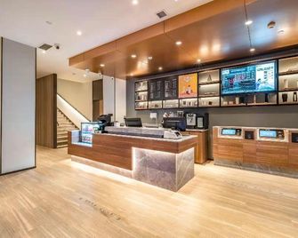 Hanting Hotel Shijiazhuang Zhaiying - שה-ג'יאג'וואנג - דלפק קבלה