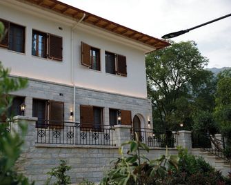 Bujtina Sophie - Gjirokastër - Gebouw
