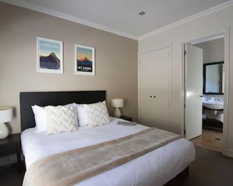 Cardrona Hotel - Wanaka