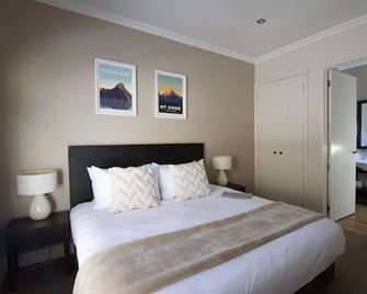 Cardrona Hotel - Wanaka