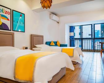 Mama Apartment (Chongqing University Town) - Chongqing - Habitación