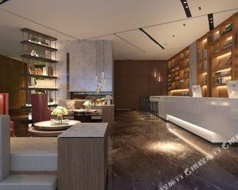 Alarun Hotel (Zhanjiang Shimao Mansion) - Zhanjiang - Bar