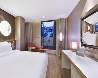 Crystal Orange Hotel Shanghai Hongqiao Jinhui Road - Shangai - Habitación