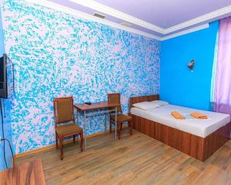 Alpina Hotel Yerevan - Jerevan - Soverom