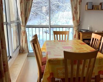 Grand Comfort Apartment with terrace - Barèges - Dining room