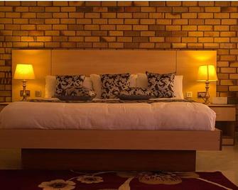Samweb Bed And Breakfast - Kampala - Habitación