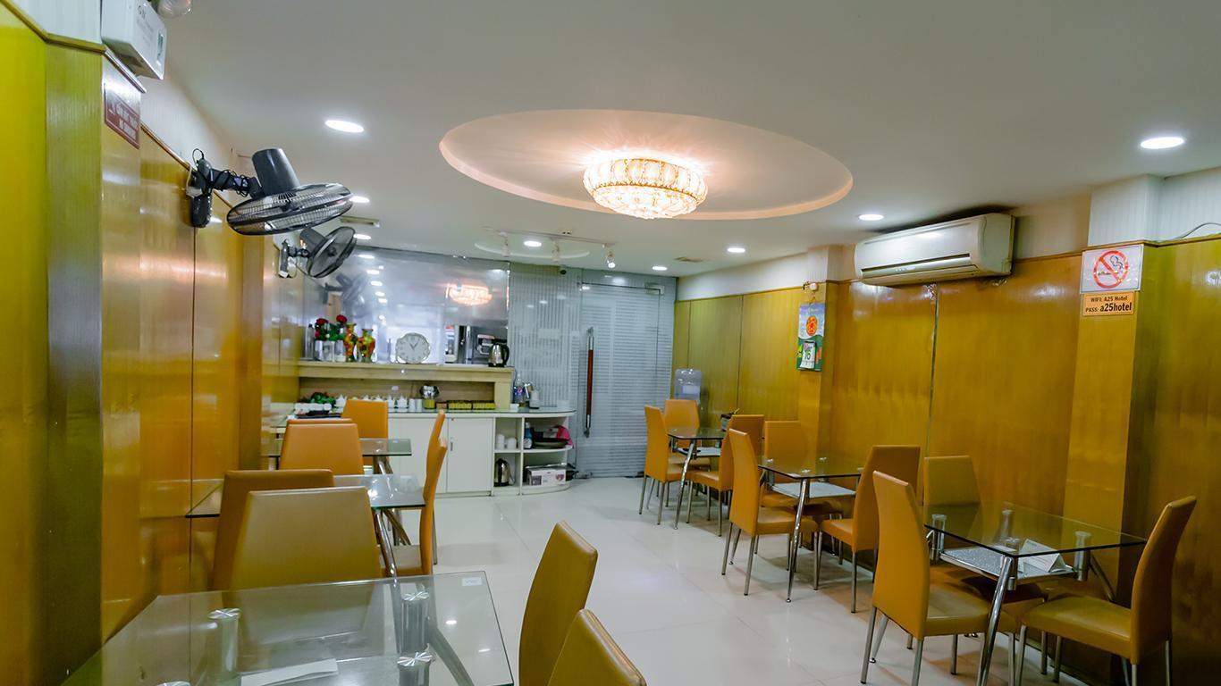 A25 Hotel - 13 Bui Thi Xuan