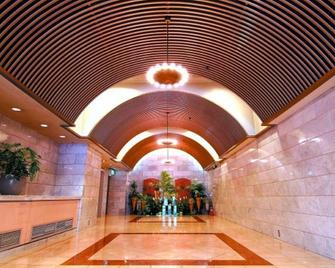 Highness Hotel Kurume - Kurume - Lobby