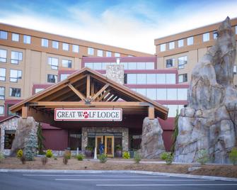 Great Wolf Lodge New England - Fitchburg - Building