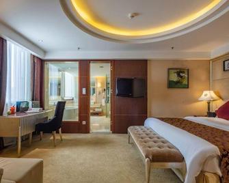 Yunheng Hotel - Neijiang - Camera da letto