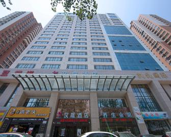 Hanting Hotel Baoding Chaoyang Bei Street - Baoding - Building