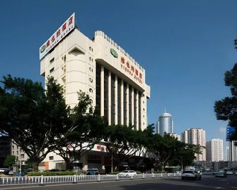 Guangna Hotel - Huizhou - Building