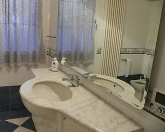 Villa Emma San Marino - Serravalle