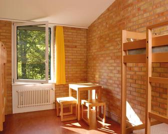 St. Gallen Youth Hostel - Saint Gallen - Bedroom