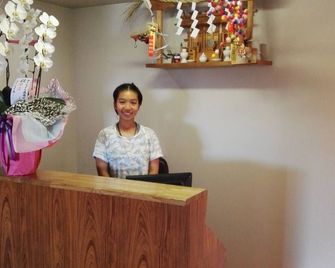 Atami Onsen Guest House Megumi 5 minutes walk from Atami Station - Atami - Recepce