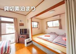 Guest House Momiji Nikko - Vacation Stay 13409 - Nikko - Sypialnia