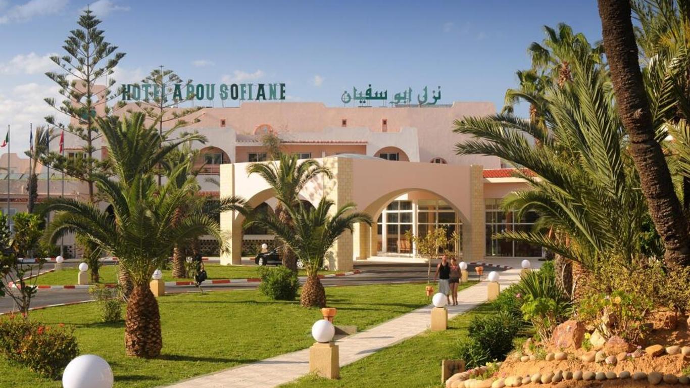 Abou Sofiane Hotel