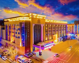 Oriental Hawaii Hotel (Heihe Central Pedestrian Street Shop) - Heihe - Edificio
